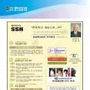 왕비주단 이미지