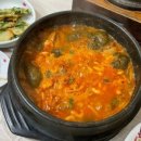 궁전매운탕 이미지