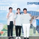 더셀럽 이미지
