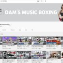 담쓰뮤직복싱 이미지