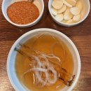 일등본가숯불갈비 이미지