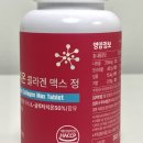 빌립푸드