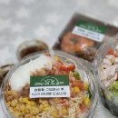컴온더그린