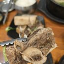 울산 남구 무거동 | 황금정 | 갈비탕, 냉면 맛집(내돈 내산)