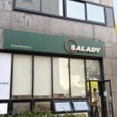 샐러디(당진문예의전당점)
