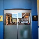 로얄타이어마트 이미지