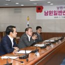 동신산업(주) 이미지