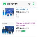 라이브펫 | 라이브방송 쇼핑후기