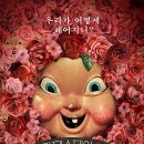 본해피 이미지