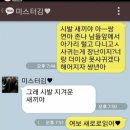 (주)신화렌트카 이미지