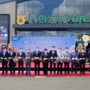 하나로주유소 이미지