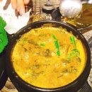 기센장어구이 이미지