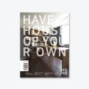 부동산재테크Ⅰ 이미지