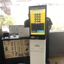 단골이발관 - 미추홀구 연송로86번길 30 | 강남바버샵 : 청담동의 단골이발관 후기