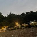 안양참수산 이미지
