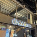 5139 | 서면술집추천 분위기 좋은 시벨롬에서 항정 수육 먹어본 솔직후기