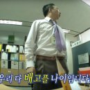 마장동 화로구이