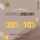 좋은날하우스