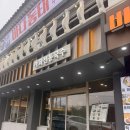 전통국수 | 경주 맛집 아화 전통국수 솔직 후기 — 국수 맛집 찾는다면 여기!