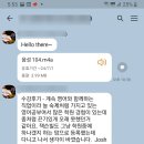 오아시스목욕탕 이미지