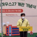 목감아트하우스27 공연연습실 이미지