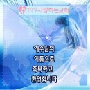 목동로3길 이미지