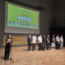 구로청소년문화예술센터 네이버블로그