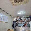 다래성 | (광고X) 굽은다리역 중식 맛집 중화요리다래성 후기