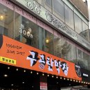 대우노래연습장 이미지