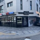 틴트랩 이미지