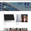 위애드컴 이미지