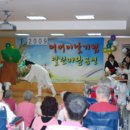 천사노인요양원 Daum카페