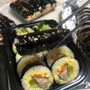 맛오름 꼬마김밥