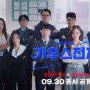 Young전자 이미지