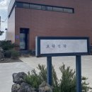 모닥 이미지