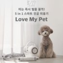 주)마이유통 이미지