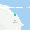 칠갑산민물장어 이미지