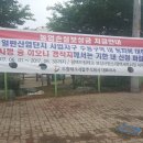 한산테크 이미지