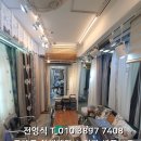 한신공부방 | 서초구잠원동56-3 잠원한신아파트커튼후기