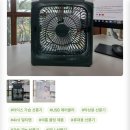 숨은보물찾기 | 장바구니 물가 비상! 깐깐한 주부의 '떠리마켓' 랜선 보물찾기 후기 (이 가격 실화?)