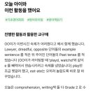 동화구연으로 배우는 그림책놀이 이미지