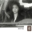 금실주단 - 중구 국채보상로 470 | 금실주단
