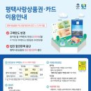 종이사랑 이미지