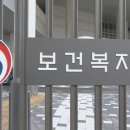 노숙인종합지원센터 이미지
