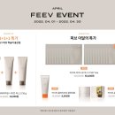 피브;헉슬리