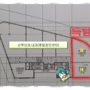 종촌동_중앙프라자 앞 네이버블로그
