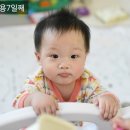 베이빈 이미지