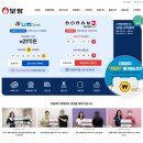 보람로또 네이버블로그