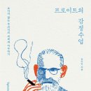 규암골목안커피202