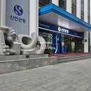 서우빌딩